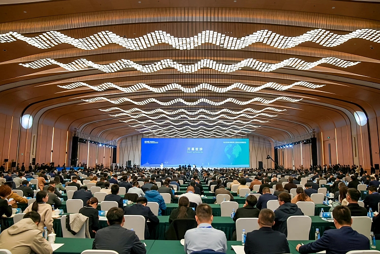 European Chamber Co-organised the 2023 China-Europe Offshore Renewables Development & Cooperation Forum in Yancheng, Jiangsu